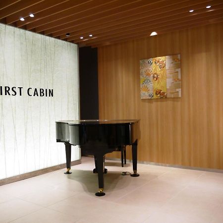 First Cabin Kansai Airport Izumisano Exterior foto